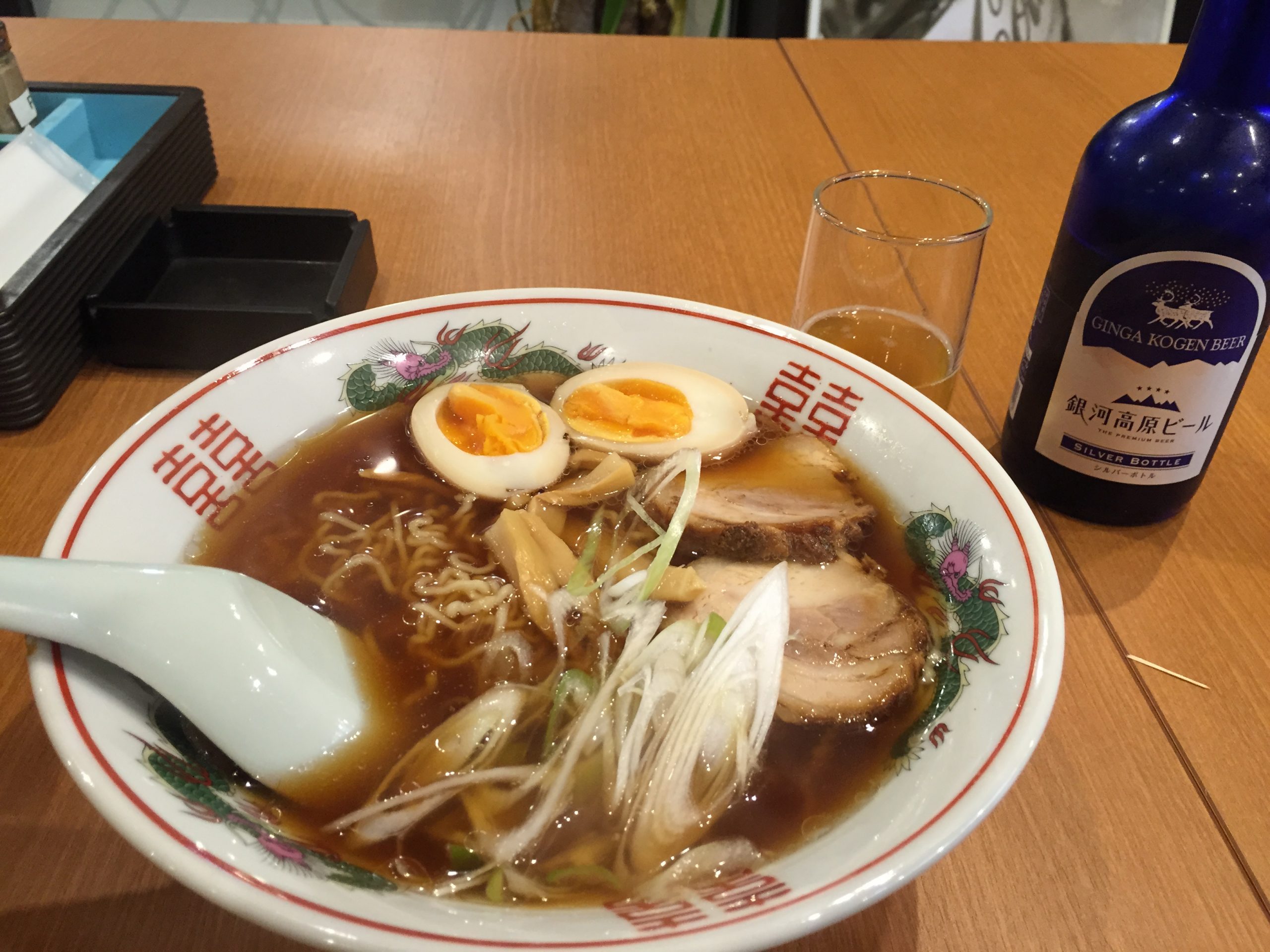 Takayama Ramen Voyage au Japon