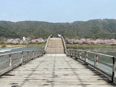 Iwakuni et le pont Kintai-kyo 岩国と錦帯橋