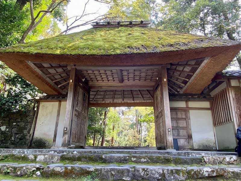 Pavillon d'Argent -Ginkakuji et Chemin des Philosophes