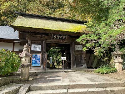 Temple Yamadera 山寺