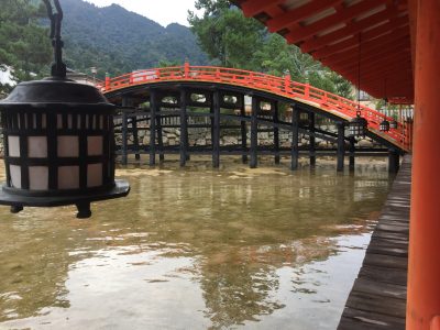 Pont Vouté Miyajima