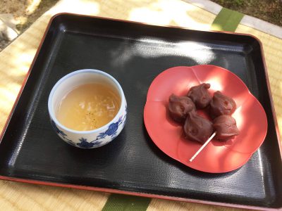 Cuisine Japonaise