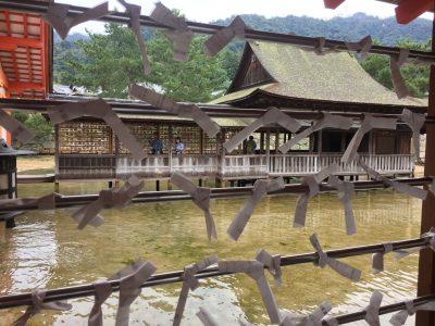 Sanctuaire d'Itsukushima Jinja