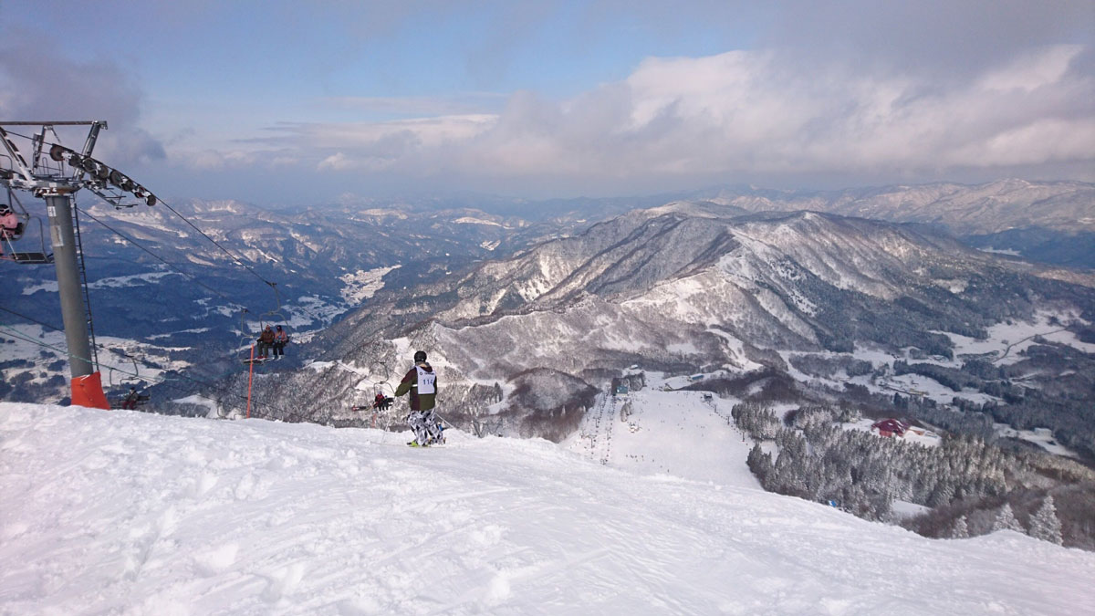 Ski in Japan