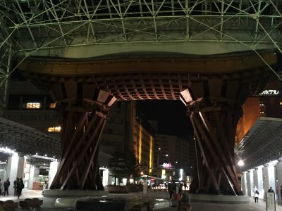 Gare de Kanazawa la nuit