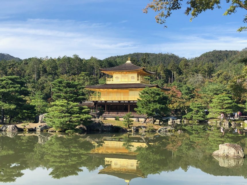 Pavillon d'Or -Kinkakuji 金閣寺