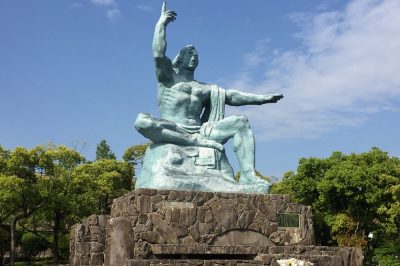 Parc mémorial de Nagasaki