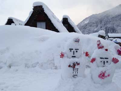 Découvrir Shirakawago sous la neige avec la réduction de Go To Travel