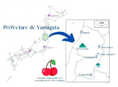 Yamagata 山形