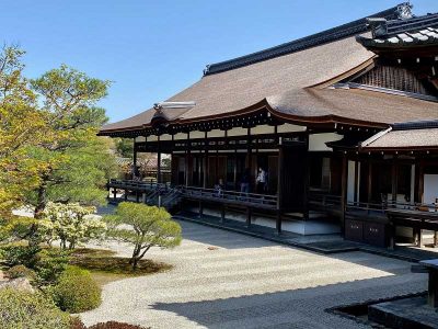Temple Ninna-ji 仁和寺
